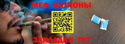 тгк Бугуруслан