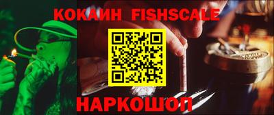 гашишное масло Бузулук
