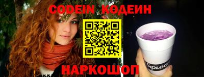 тгк Бугуруслан