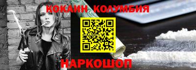 гашишное масло Бузулук