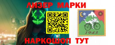 гашишное масло Бузулук