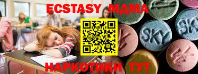 мдпв Будённовск