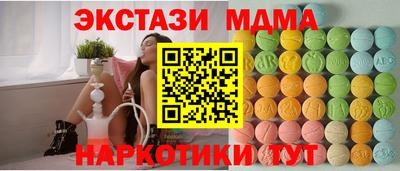 мдпв Будённовск