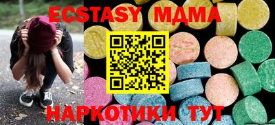 мдпв Будённовск
