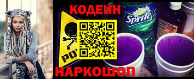 тгк Бугуруслан