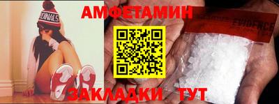 тгк Бугуруслан
