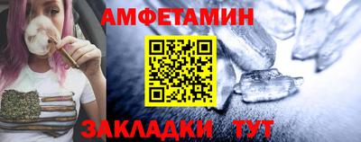 гашишное масло Бузулук
