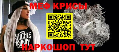 гашишное масло Бузулук