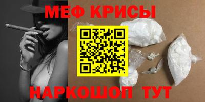 тгк Бугуруслан